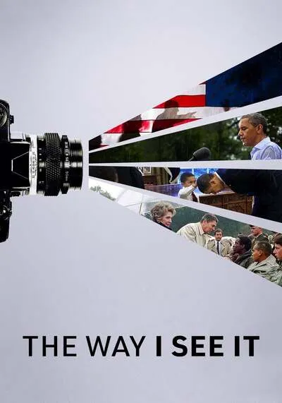 เล่าเรื่องผ่านเลนส์ (The Way I See It) 2020