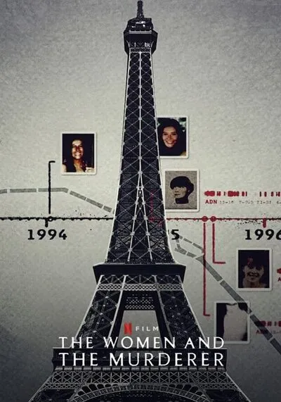 ผู้หญิงกับฆาตกร (The Women And The Murderer) 2021
