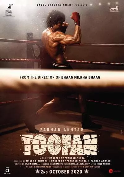 ถนนสายลูกผู้ชาย (Toofaan) 2021
