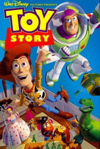 ทอย สเตอรี่ ภาค 1 (Toy Story 1) 1995