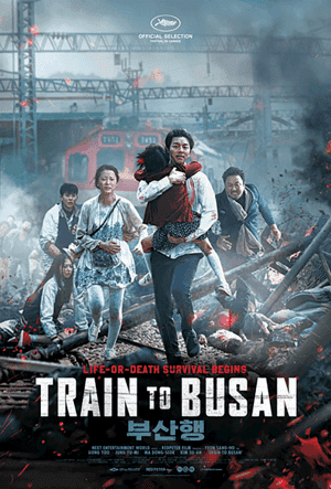 ด่วนนรกซอมบี้คลั่ง (Train to Busan 1) 2016