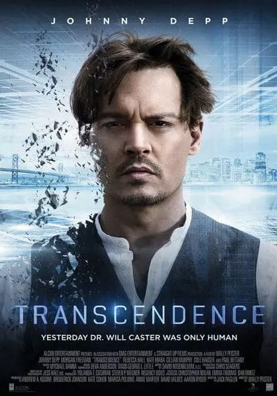 คอมพ์สมองคนพิฆาตโลก (Transcendence) 2014