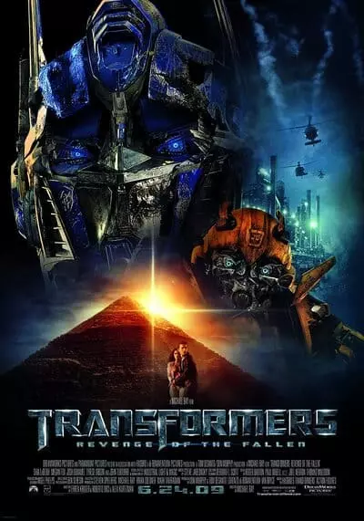 ทรานส์ฟอร์เมอร์ส ภาค 2 อภิมหาสงครามแค้น (Transformers 2 Revenge of the Fallen) 2009