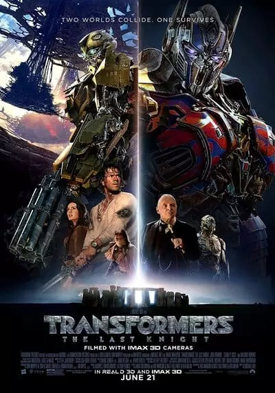 ทรานส์ฟอร์เมอร์ส ภาค 5 อัศวินรุ่นสุดท้าย (Transformers 5 The Last Knight) 2017