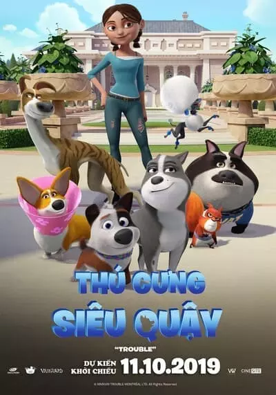 ตูบทรอเบิลไฮโซจรจัด (Trouble) 2019