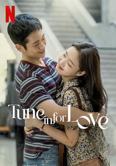 คลื่นรักสื่อใจ (Tune in for Love) 2019