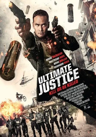 สุดยอดความยุติธรรม (Ultimate Justice) 2017