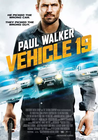 ฝ่าวิกฤต เหยียบมิดไมล์ (Vehicle 19) 2013