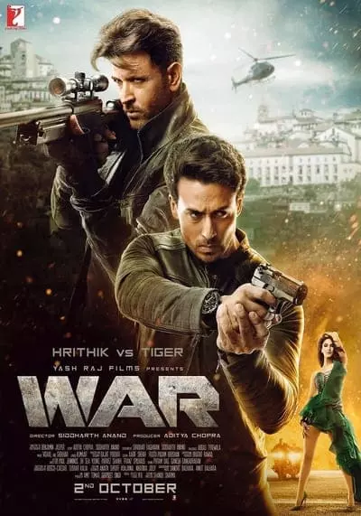 วอร์ (War) 2019