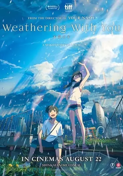 ฤดูฝัน ฉันมีเธอ (Weathering with You) 2019