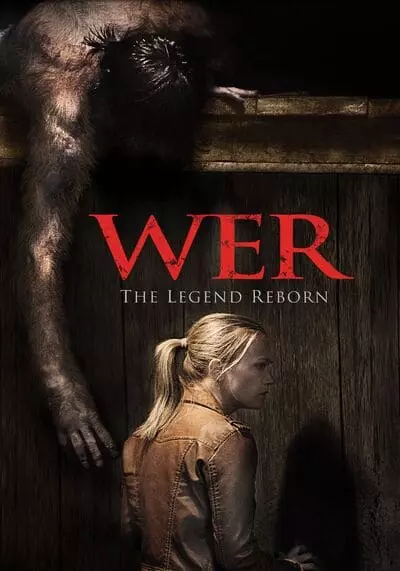 คนหมาป่า (Wer) 2014