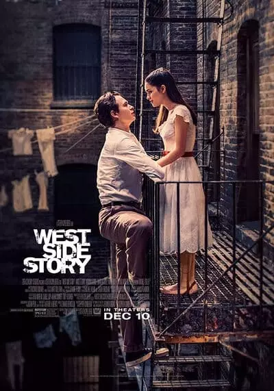 เวสต์ ไซด์ สตอรี่ (West Side Story) 2021