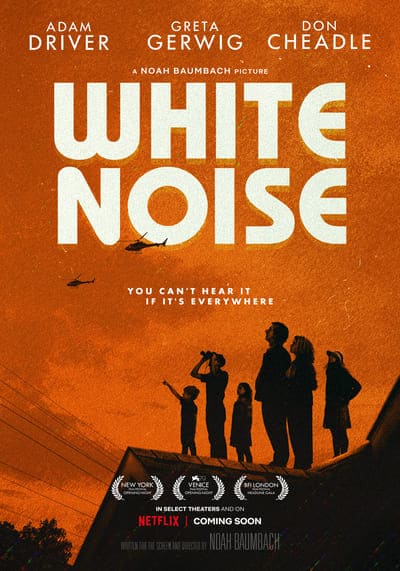 เสียงสีขาว (White Noise) 2022