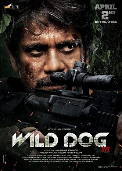 หมาบ้าล่าสังหาร (Wild Dog) 2021