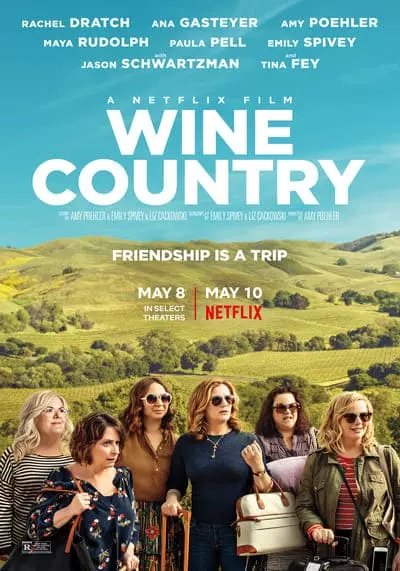 ไวน์ คันทรี่ (Wine Country) 2019