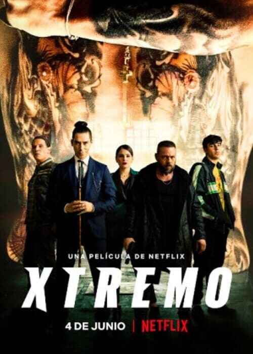 เอ็กซ์ตรีม (Xtreme) 2021