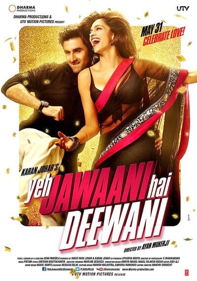 ทริปซ่าท้าหัวใจ (Yeh Jawaani Hai Deewani) 2013