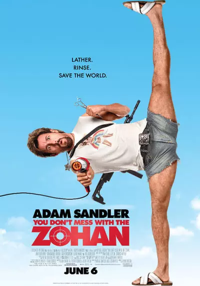 อย่าแหย่โซฮาน (You Don’t Mess with the Zohan) 2008