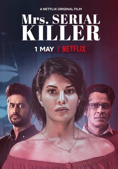 ฆ่าเพื่อรัก ฆ่าเพื่อรัก (Mrs. Serial Killer) 2020