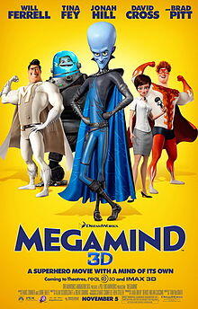 จอมวายร้ายพิทักษ์โลก (Megamind) 2010