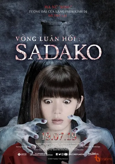 ซาดาโกะ กำเนิดตำนานคำสาปมรณะ (Sadako is Back) 2018