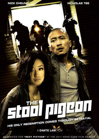 ดี เลว เดือด กระแทกเฉือนคม (The Stool Pigeon) 2010