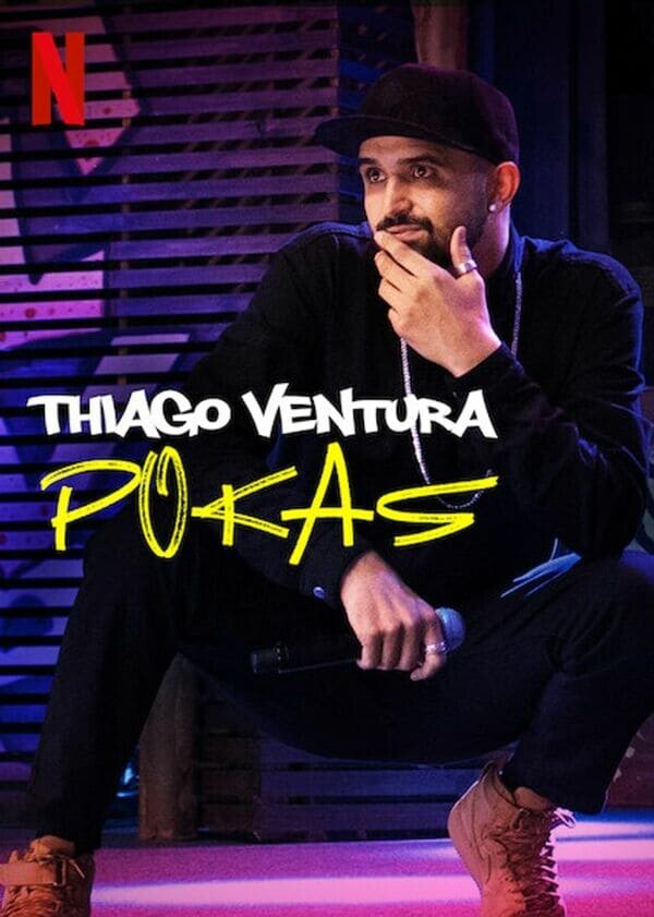 ติอาโก เวนตูรา ไม่ไหวจะทน (Thiago Ventura Pokas) 2020