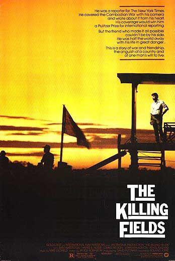 ทุ่งสังหาร หรือ แผ่นดินของใคร (The Killing Fields) 1984