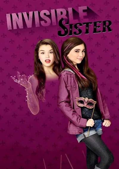 พี่น้องล่องหน สองคนอลเวง (Invisible Sister) 2015