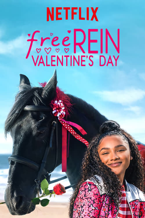 ฟรี เรน สุขสันต์วันวาเลนไทน์ (Free Rein Valentines Day) 2021