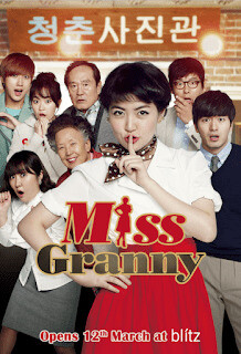มหัศจรรย์ย้อนเวลาคุณย่าวัยใส (Miss Granny) 2014
