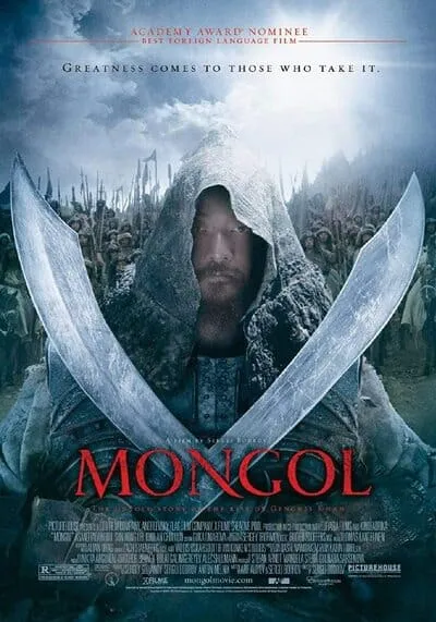 มองโกล ตอนกำเนิด เจงกิสข่าน (Mongol The Rise of Genghis Khan) 2007