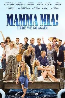 มัมมา มีอา วิวาห์วุ่น ลุ้นหาพ่อ ภาค 1 (Mamma Mia 1) 2008