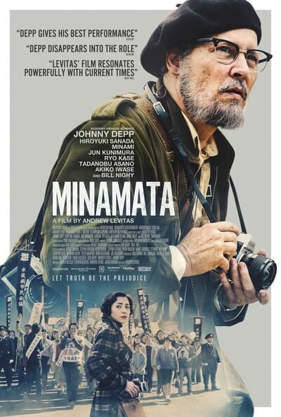 มินามาตะ ภาพถ่ายโลกตะลึง (Minamata) 2020