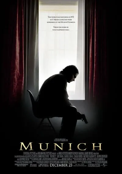 มิวนิค มิวนิค (Munich) 2005