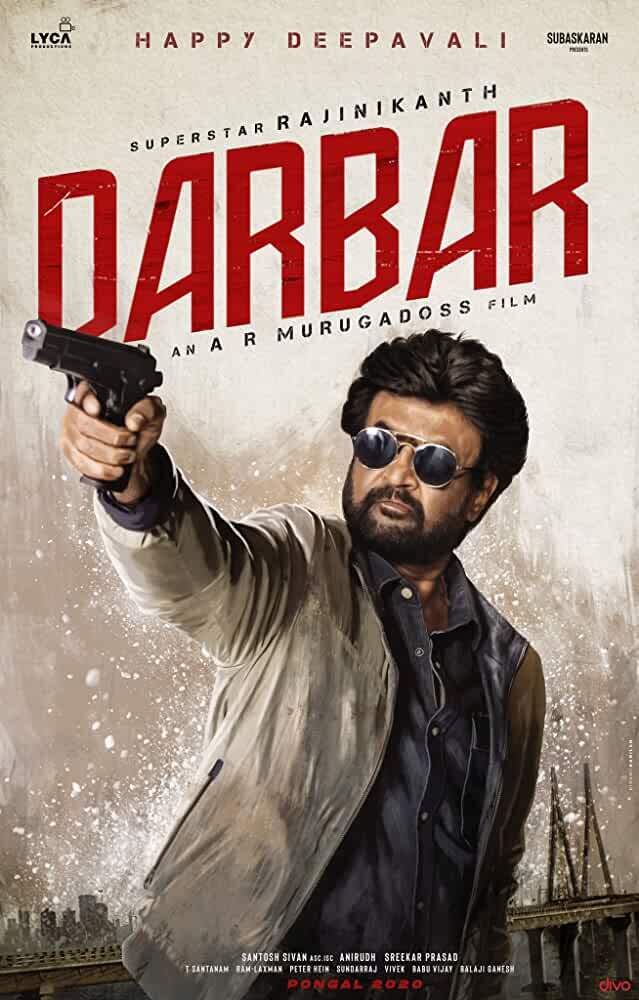 ยอดตำรวจพิทักษ์คุณธรรม (Darbar) 2020