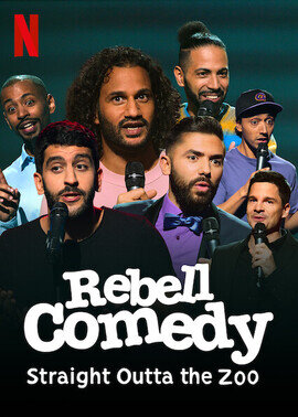 รีเบลล์คอมเมดี้ ส่งตรงจากสวนสัตว์ (RebellComedy Straight Outta the Zoo) 2021