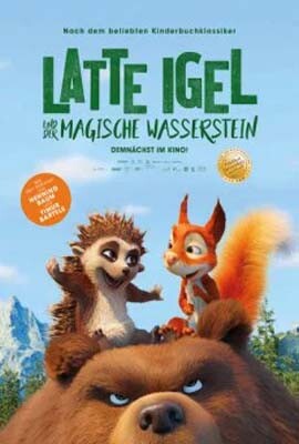 ลาเต้ผจญภัยกับศิลาแห่งสายน้ำ (Latte & the Magic Waterstone) 2019