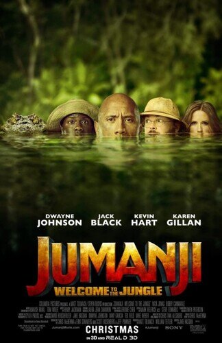 เกมดูดโลก บุกป่ามหัศจรรย์ (Jumanji Welcome to the Jungle) 2017