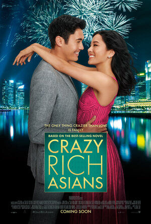 เครซี่ ริช เอเชี่ยนส์ เหลี่ยมโบตัน (Crazy Rich Asians) 2018