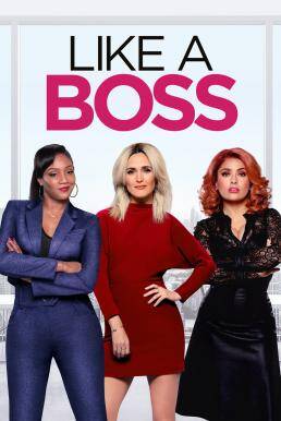 เพื่อนรักหักเหลี่ยมรวย (Like a Boss) 2020