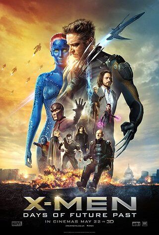 เอ็กซ์เม็น ภาค 7 สงครามวันพิฆาตกู้อนาคต (X-Men 7 Days of Future Past) 2014