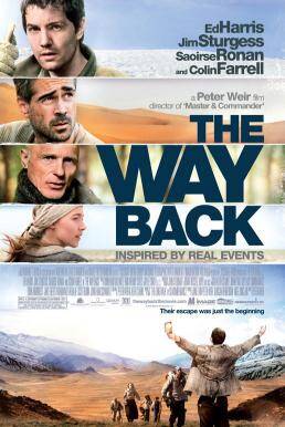 แหกค่ายนรก หนีข้ามแผ่นดิน (The Way Back) 2010