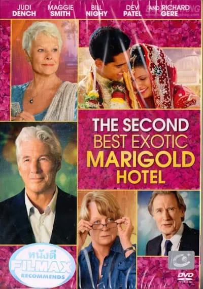 โรงแรมสวรรค์ อัศจรรย์หัวใจ ภาค 2 (The Second Best Exotic Marigold Hotel) 2015