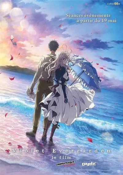ไวโอเล็ต เอเวอร์การ์เดน เดอะ มูฟวี่ (Violet Evergarden The Movie) 2020